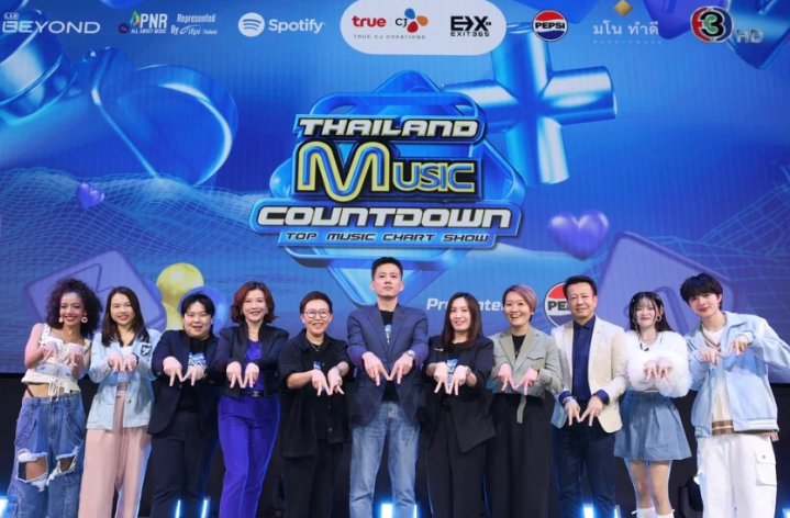 Thailand Music Countdown (2)